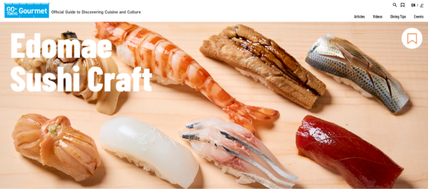 照片來源:GO TOKYO Gourmet官方網站 照片來源:GO TOKYO Gourmet官方網站