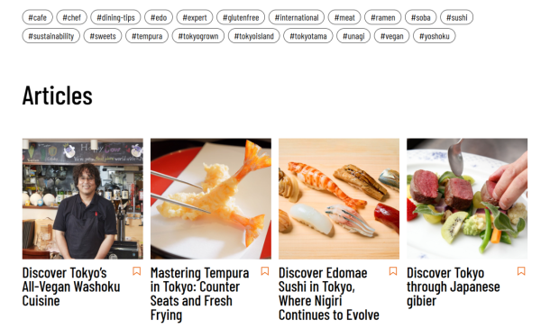 照片來源:GO TOKYO Gourmet官方網站 照片來源:GO TOKYO Gourmet官方網站