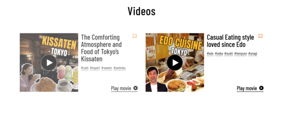 照片來源:GO TOKYO Gourmet官方網站 照片來源:GO TOKYO Gourmet官方網站