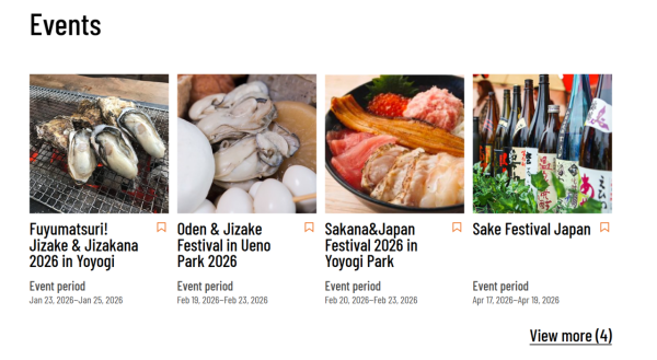 照片來源:GO TOKYO Gourmet官方網站 照片來源:GO TOKYO Gourmet官方網站