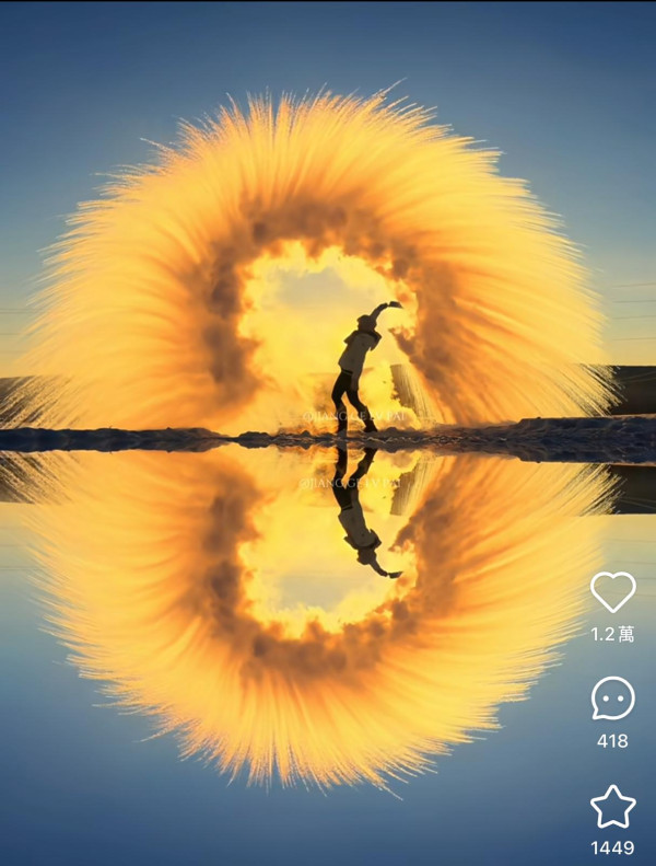 圖片: 小紅書8715180715 圖片: 小紅書8715180715