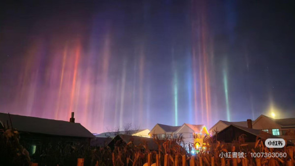 圖片: 小紅書1007363060 圖片: 小紅書1007363060