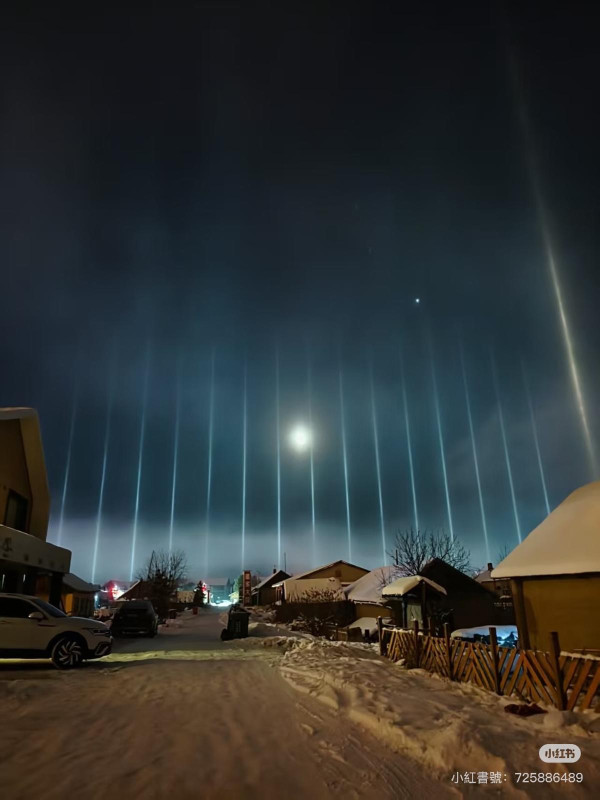 圖片: 小紅書725886489 圖片: 小紅書725886489