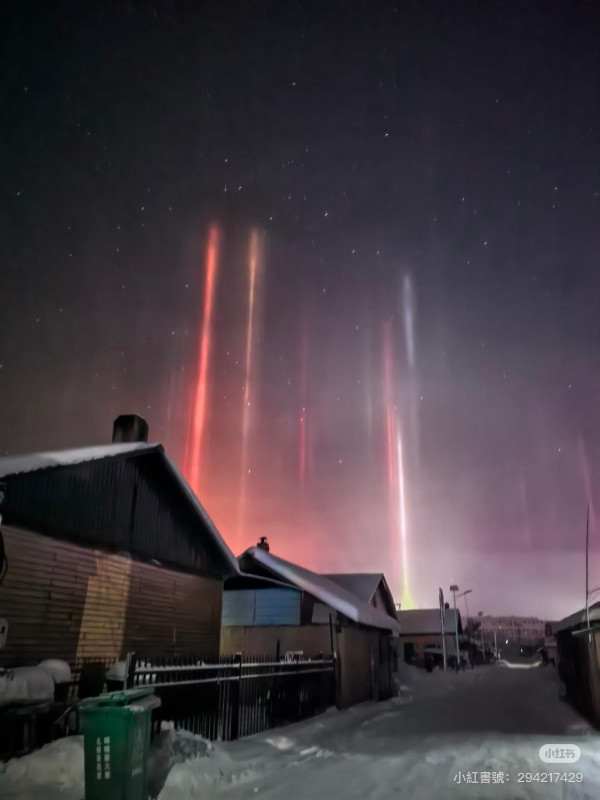 圖片: 小紅書294217429 圖片: 小紅書294217429