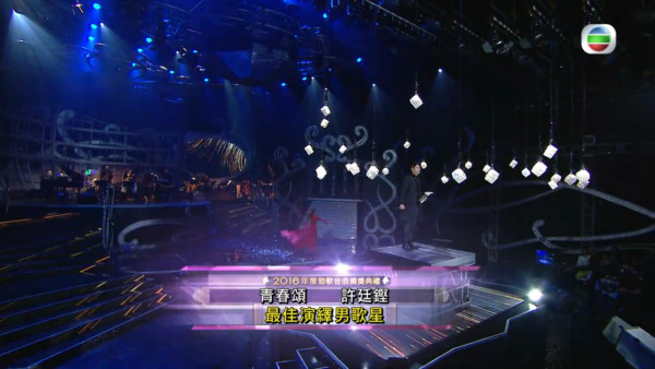 許廷鏗慶功宴發火怒掟電話「車」向同事！首揭「被解約」殘酷真相 一原因被前公司狠飛