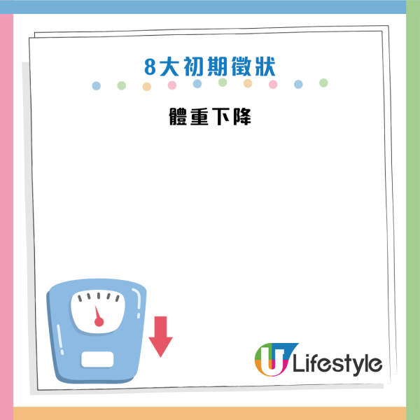 糖尿病｜日女健康飲食血糖照飆升 揭「糖尿病前期」 醫生：每晚少做一件事 患病風險急增41%！