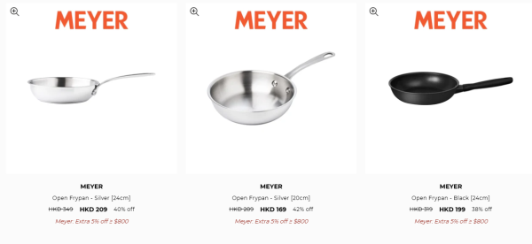 美亞廚具開倉低至2折！一連6日 煎Pan/平底鑊/炒鑊/湯煲/燉菜鍋$169起！