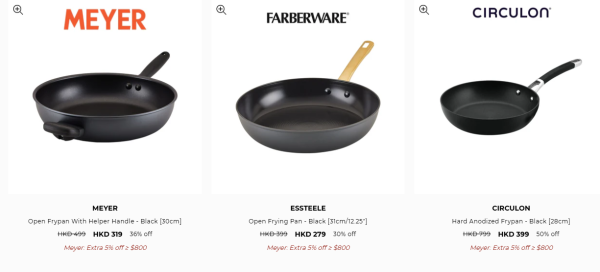 美亞廚具開倉低至2折！一連6日 煎Pan/平底鑊/炒鑊/湯煲/燉菜鍋$169起！