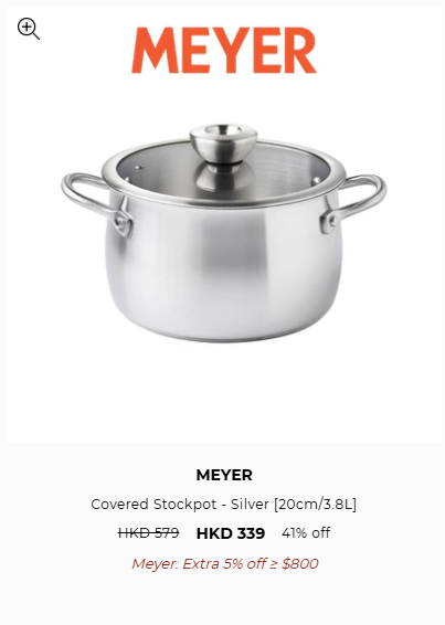 美亞廚具開倉低至2折！一連6日 煎Pan/平底鑊/炒鑊/湯煲/燉菜鍋$169起！