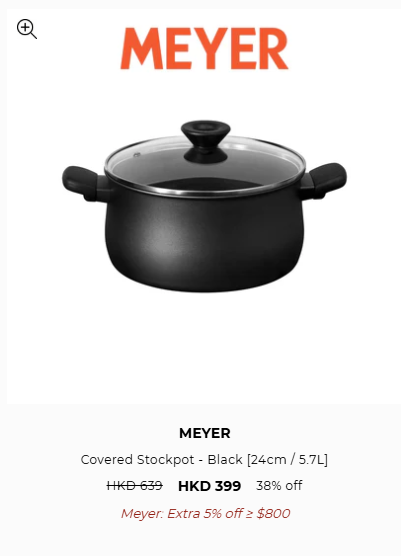 美亞廚具開倉低至2折！一連6日 煎Pan/平底鑊/炒鑊/湯煲/燉菜鍋$169起！