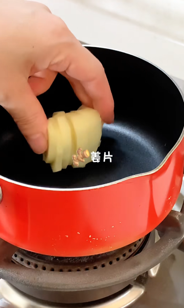 照片來源:小紅書@美乐coffee 照片來源:小紅書@美乐coffee