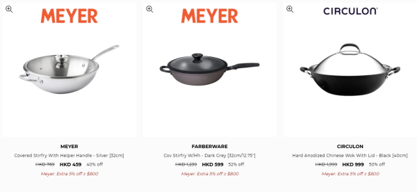 美亞廚具開倉低至2折！一連6日 煎Pan/平底鑊/炒鑊/湯煲/燉菜鍋$169起！