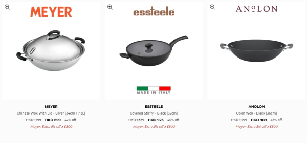 美亞廚具開倉低至2折！一連6日 煎Pan/平底鑊/炒鑊/湯煲/燉菜鍋$169起！