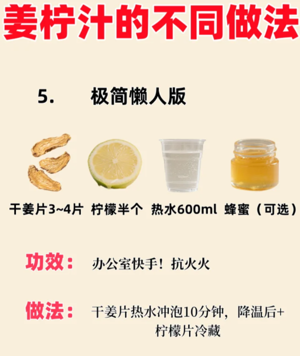 照片來源:小紅書@小红薯685A9AE6 照片來源:小紅書@小红薯685A9AE6