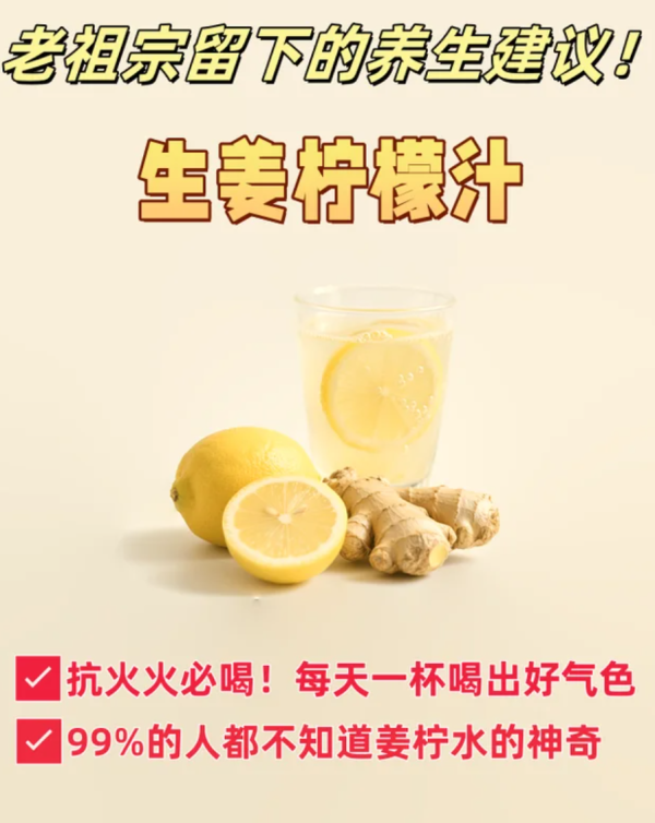 照片來源:小紅書@小红薯685A9AE6 照片來源:小紅書@小红薯685A9AE6