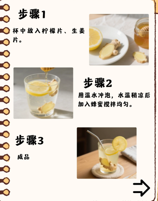 照片來源:小紅書@不是小绵羊啊 照片來源:小紅書@不是小绵羊啊