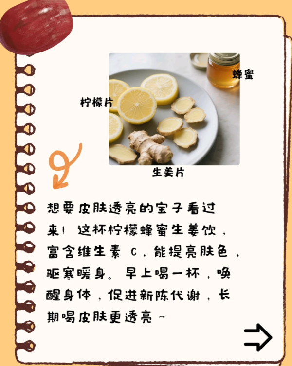 照片來源:小紅書@不是小绵羊啊 照片來源:小紅書@不是小绵羊啊