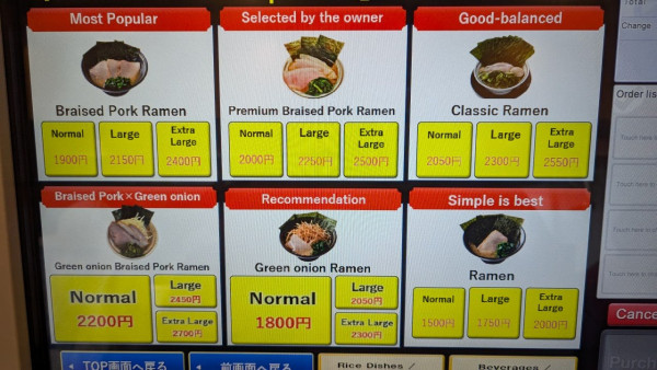 圖片來源:X @hatu_Wise 圖片來源:X @hatu_Wise