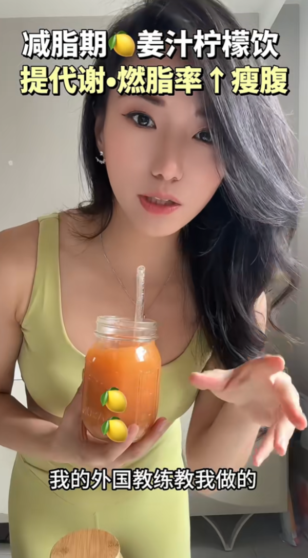 照片來源:小紅書@的欢-gladys 照片來源:小紅書@的欢-gladys