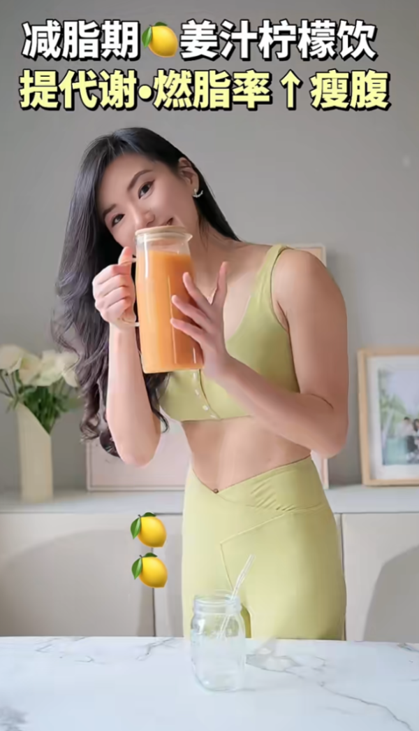 照片來源:小紅書@的欢-gladys 照片來源:小紅書@的欢-gladys