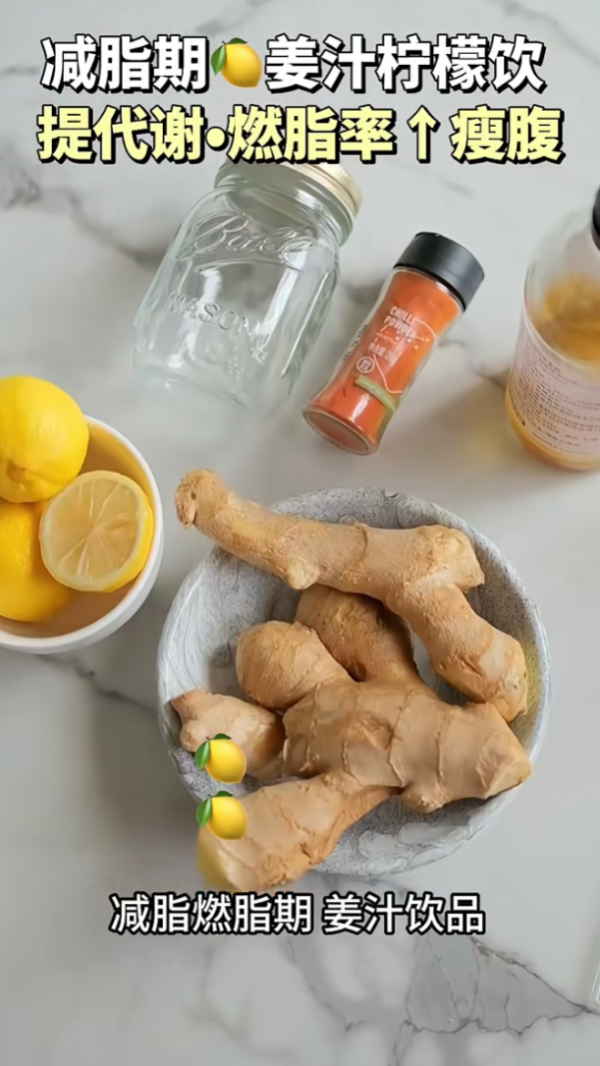 照片來源:小紅書@的欢-gladys 照片來源:小紅書@的欢-gladys