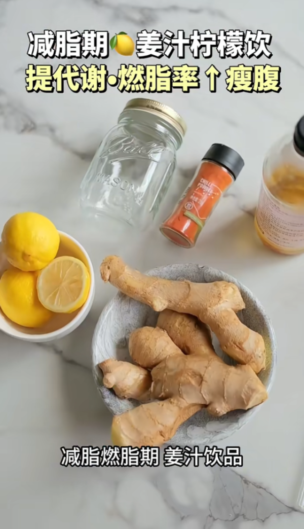 照片來源:小紅書@的欢-gladys 照片來源:小紅書@的欢-gladys