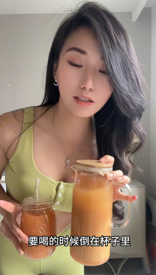 照片來源:小紅書@的欢-gladys 照片來源:小紅書@的欢-gladys