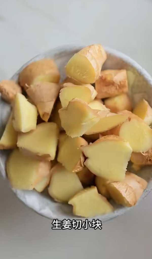 照片來源:小紅書@的欢-gladys 照片來源:小紅書@的欢-gladys