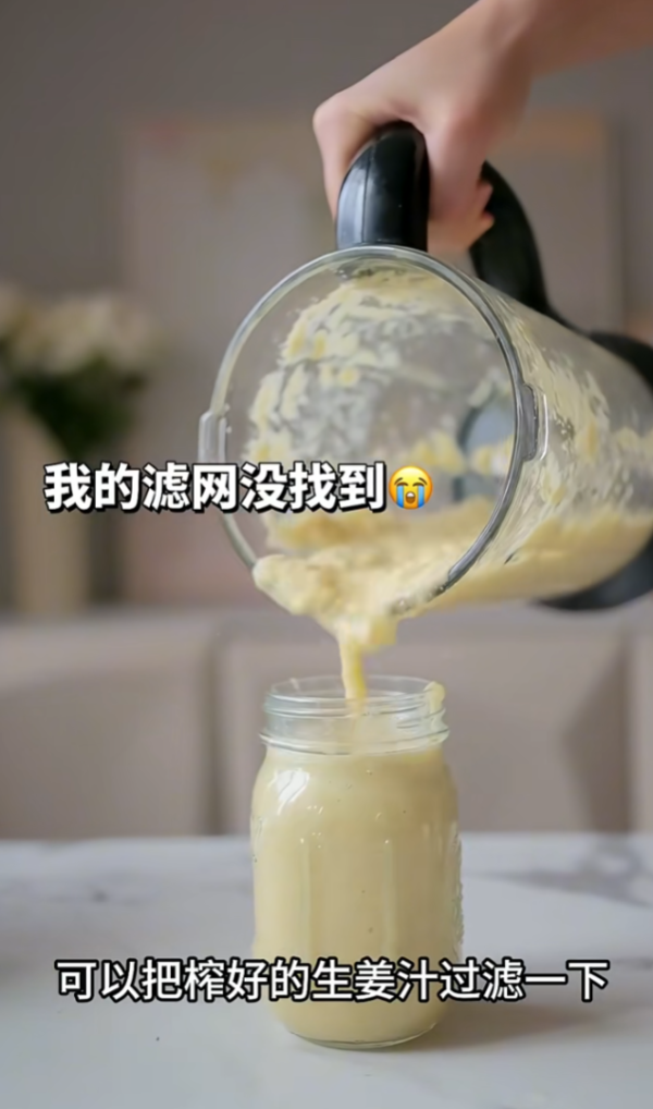 照片來源:小紅書@的欢-gladys 照片來源:小紅書@的欢-gladys