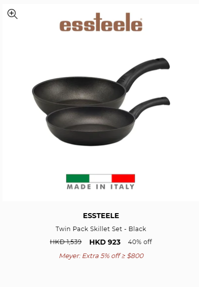 美亞廚具開倉低至2折！一連6日 煎Pan/平底鑊/炒鑊/湯煲/燉菜鍋$169起！