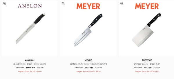 美亞廚具開倉低至2折！一連6日 煎Pan/平底鑊/炒鑊/湯煲/燉菜鍋$169起！