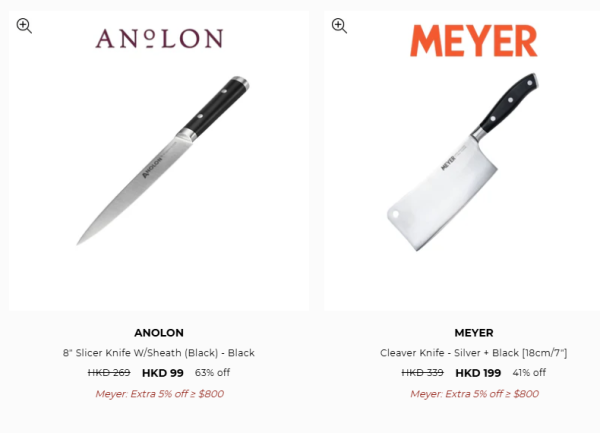 美亞廚具開倉低至2折！一連6日 煎Pan/平底鑊/炒鑊/湯煲/燉菜鍋$169起！