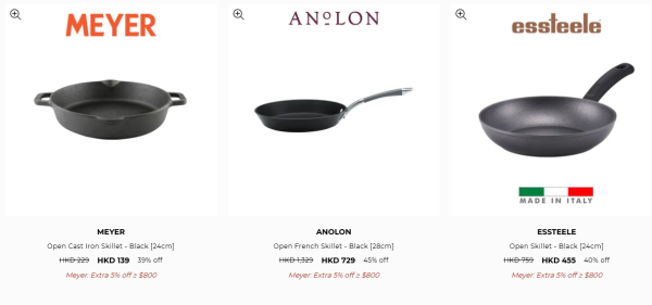 美亞廚具開倉低至2折！一連6日 煎Pan/平底鑊/炒鑊/湯煲/燉菜鍋$169起！