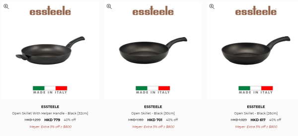 美亞廚具開倉低至2折！一連6日 煎Pan/平底鑊/炒鑊/湯煲/燉菜鍋$169起！