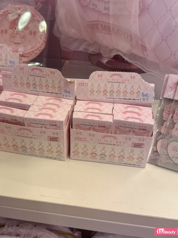 My Melody櫻花新春主題店登場！6大夢幻打卡位＋會場限定毛公仔/賀年精品率先睇