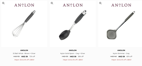 美亞廚具開倉低至2折！一連6日 煎Pan/平底鑊/炒鑊/湯煲/燉菜鍋$169起！