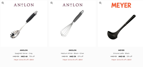 美亞廚具開倉低至2折！一連6日 煎Pan/平底鑊/炒鑊/湯煲/燉菜鍋$169起！