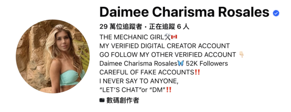 不想頻繁入車房？維修師傅點名 2 個「神級牌子」揸極都唔識壞！