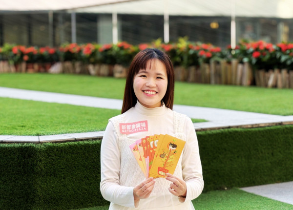 圖片來源：新都會廣場