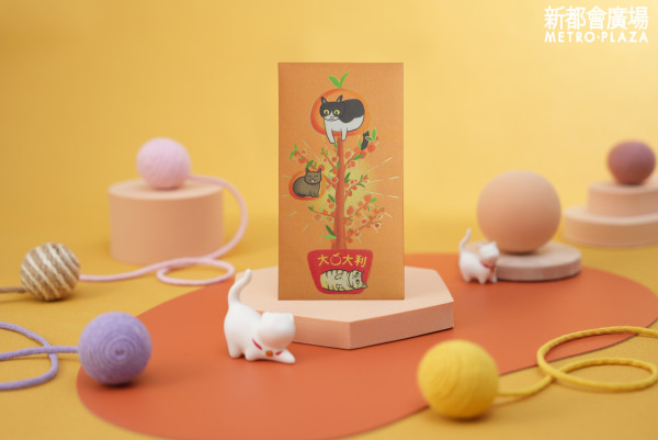 圖片來源：新都會廣場