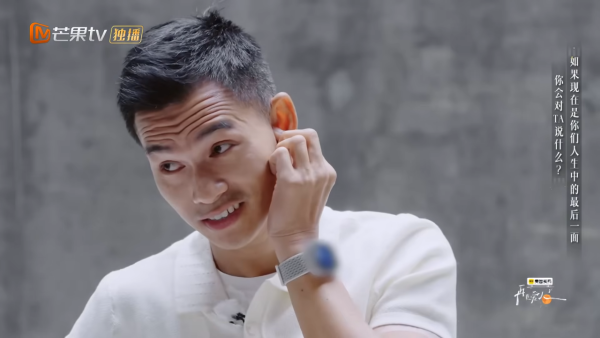 李施嬅含淚卑微道歉選擇與車崇健復合 網民嬲爆受盡折磨仍回頭：以後就後悔