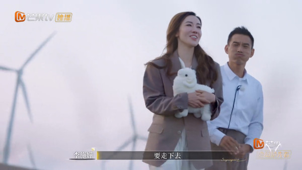 李施嬅含淚卑微道歉選擇與車崇健復合 網民嬲爆受盡折磨仍回頭：以後就後悔