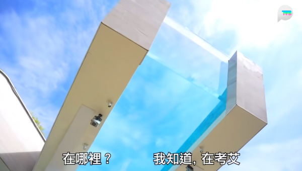 照片來源：小紅書@港味視界黄華華