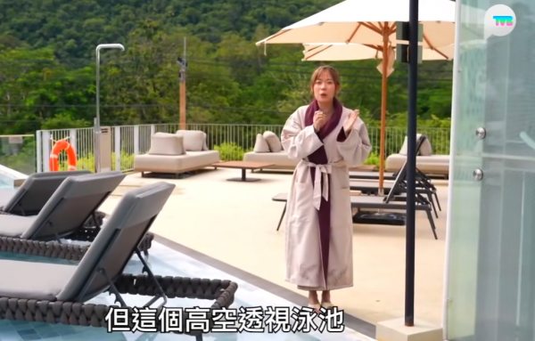 照片來源：小紅書@港味視界黄華華