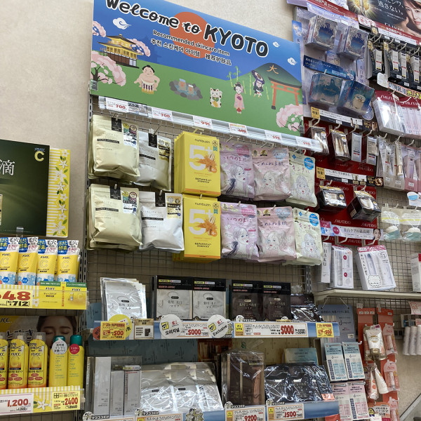 松本清驚現「極致鞋臭」！網民獵奇試聞揭開1秒崩潰：臭到攻上頭頂、衫褲都吸味