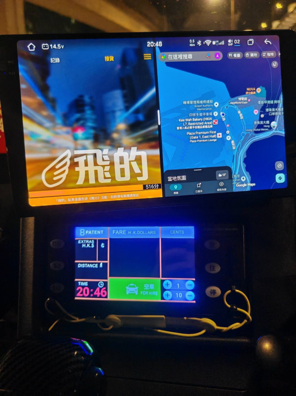 的士「手機陣」末日殺到 的士司機早有後著？熱傳訂製改裝「分屏神器」博過骨
