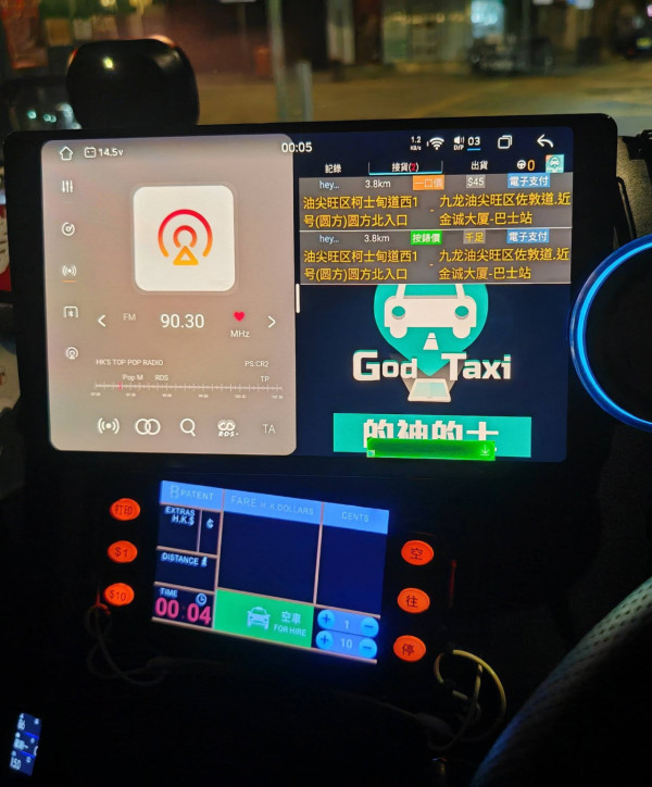 的士「手機陣」末日殺到 的士司機早有後著？熱傳訂製改裝「分屏神器」博過骨