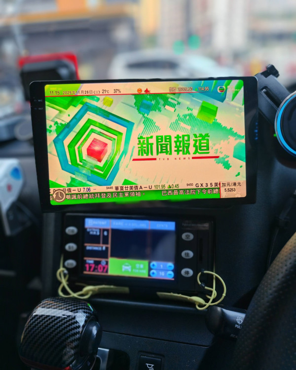 Amazon 掃平貨犯法？港男黑五買平價WiFi 7 Router 網民竟急籲del post：隨時坐監