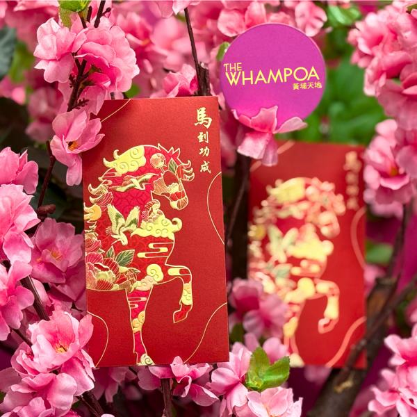 新年利是封2026｜全港商場利是封換領攻略+購買連結！Chiikawa/Sanrio/燦子（持續更新）