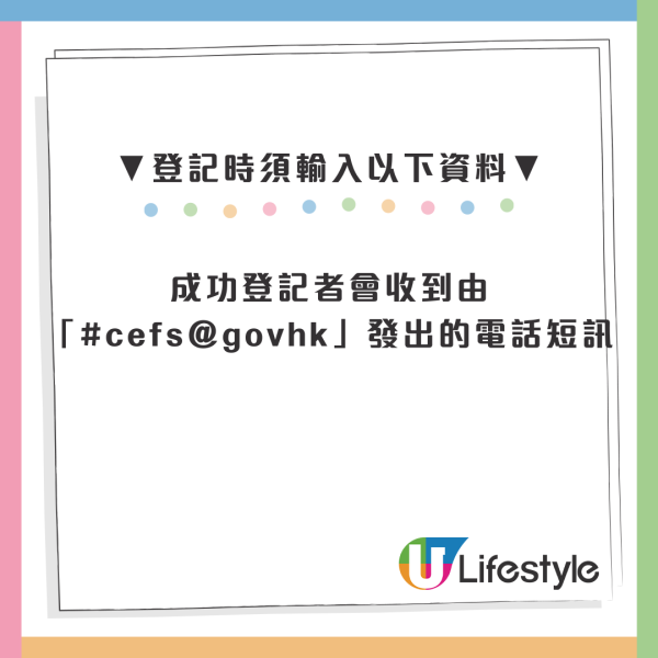不用再凌晨排隊！運輸署1.12推「免試簽駕照」電子籌　附搶籌連結+3大注意位